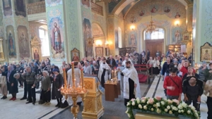 Таинство Елеосвящения