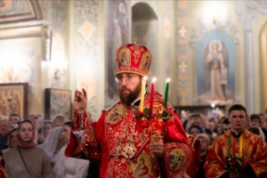 Архиерейское Богослужение
