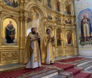 Неделя 17-я по Пятидесятнице