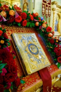 Евангельские беседы в Покровском соборе