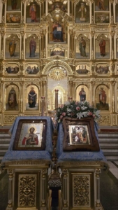 День памяти святого благоверного князя Александра Невского