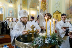 Праздник Крещения Господня