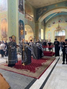 Пассия