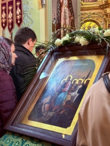 Праздник Входа Господня в Иерусалим