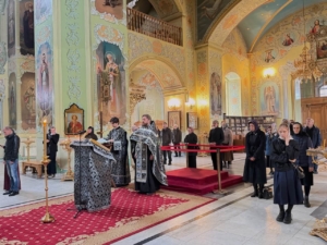 Царские часы