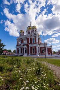 Канун дня Святой Троицы