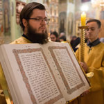 Канун недели 27-й по Пятидесятнице, зачатие праведной Анною Пресвятой Богородицы