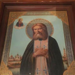 Канун памяти преподобного Серафима Саровского