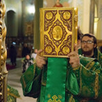 День памяти преподобного Серафима Саровского