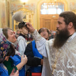 Крещение Господа Бога и Спаса нашего Иисуса Христа