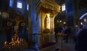 Пассия